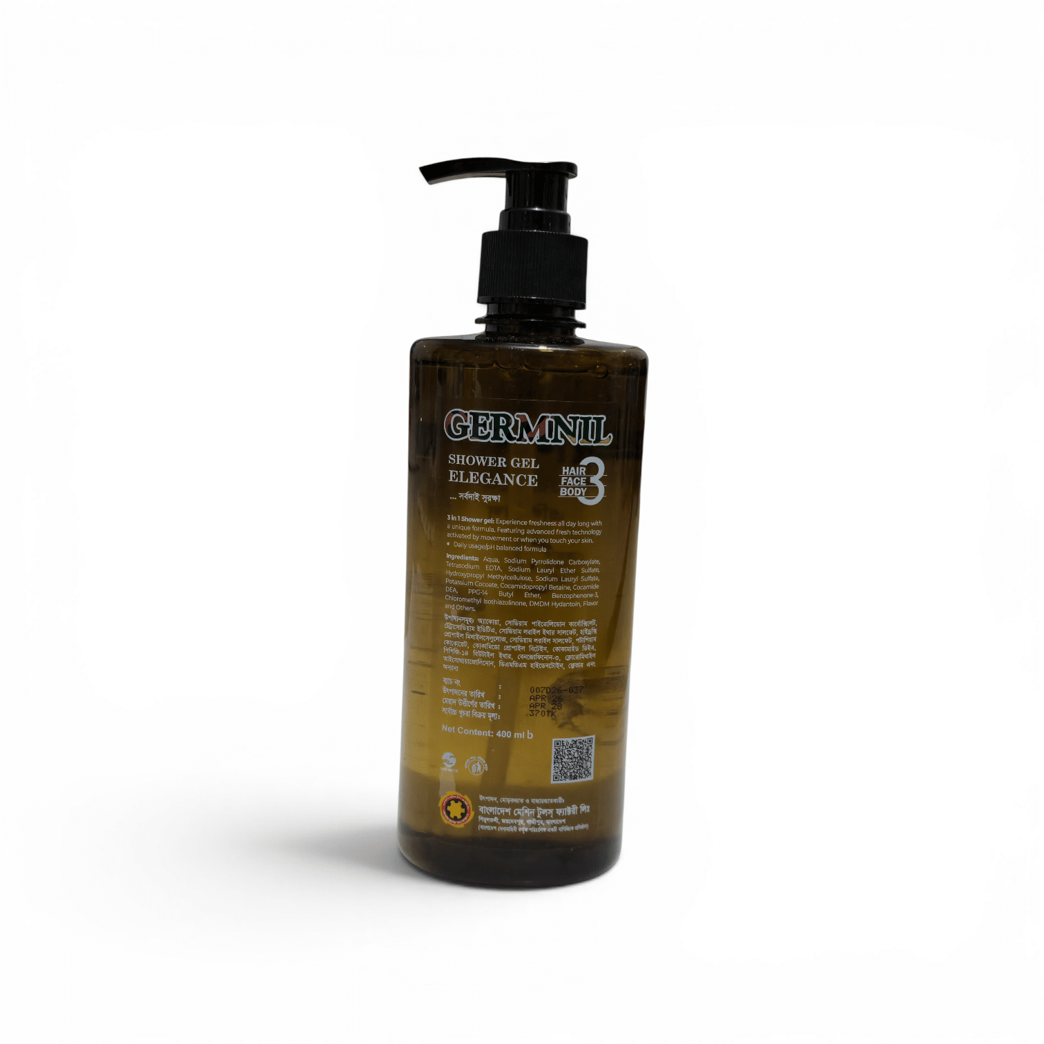 Germanil Shower Gel (Elegance) - 400 ml - Image 2