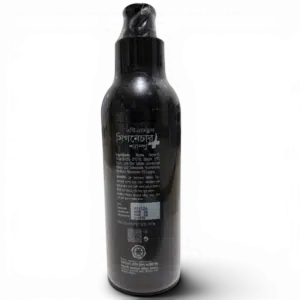 Signature Plus Anti-Dandruff Shampoo - 200 ml (BMTF)