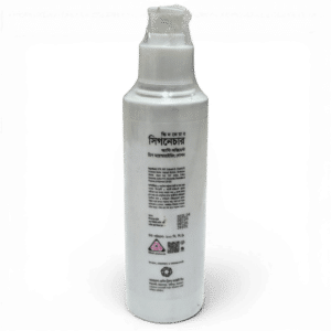 Signature Anti-Oxidant Deep Moisturizing Lotion - 200 ml (BMTF)