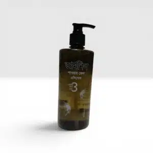 Germanil Shower Gel (Elegance) - 400 ml