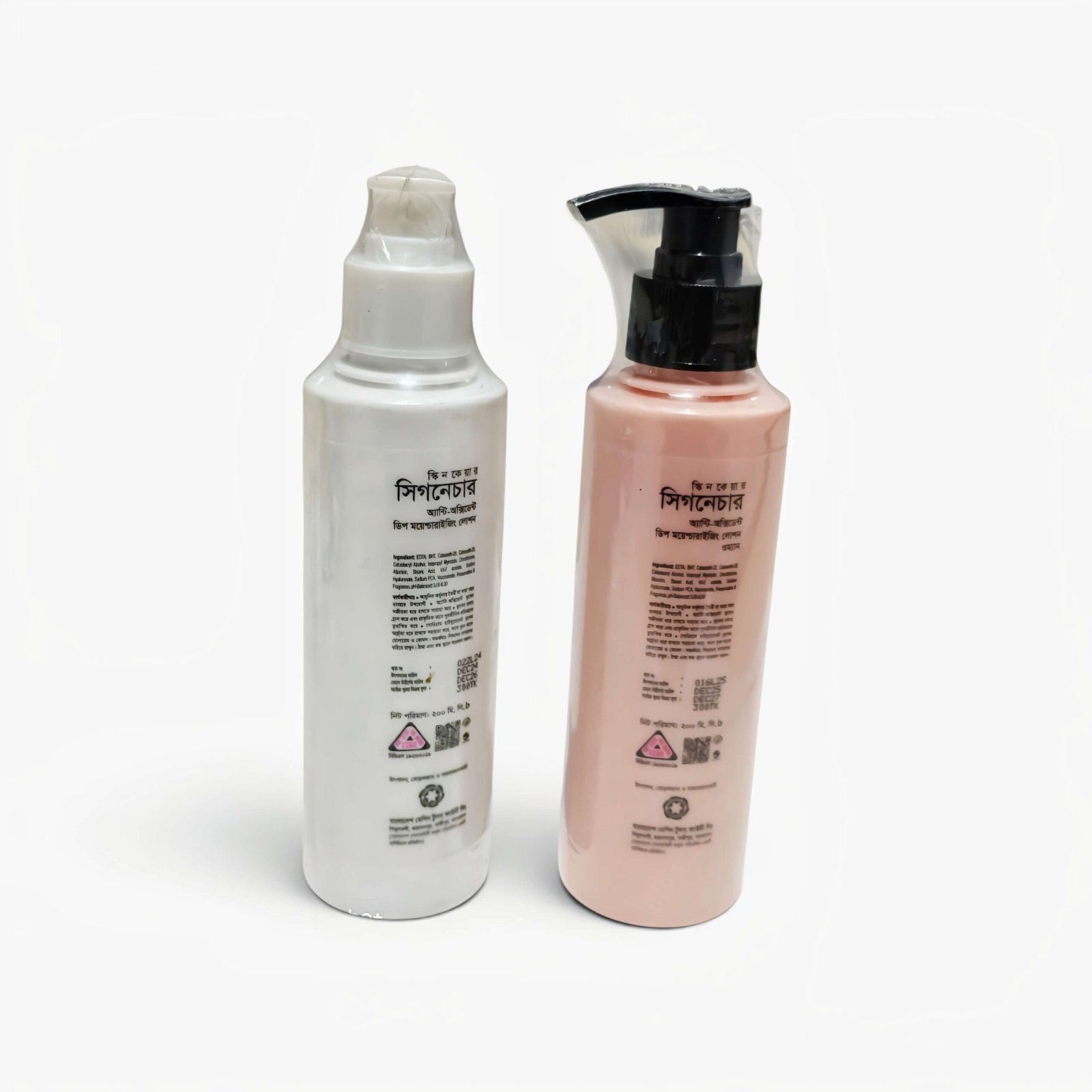 Signature Anti-Oxidant Deep Moisturizing Lotion (200 ml) - Regular & Women